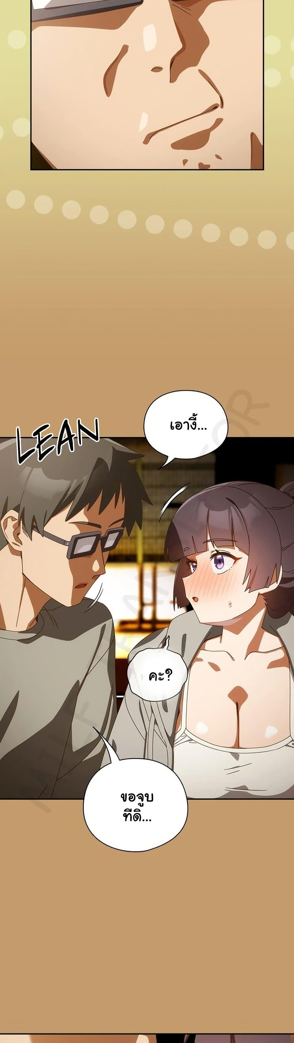 Doujin-Lc- อ่าน โดจิน มังฮวา เกาหลี ญี่ปุ่น จีน แปลไทย Like No Other ตอนที่ 1 2 3 4 5 6 7 8 9 10 11 12 13 14 ฟรี ไม่มีโฆษณา อ่าน โดจิน Manhwa เกาหลี ญี่ปุ่น จีน เรามีครบ คัดมาให้เน้นๆ โดจิน 18+ รับประกันความฟินโดย  Doujin Lc