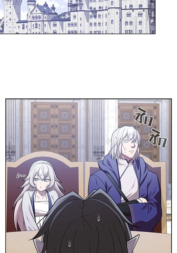 ผู้เล่นขั้นเทพแห่งหอคอยฝึกสอน ตอนที่ 176 รูปที่ 151