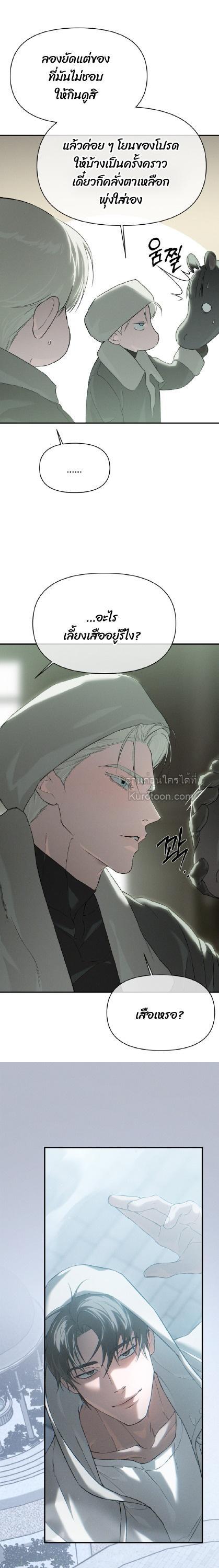 Manga-lc-com อ่านมังงะ อ่านการ์ตูน ออนไลน์ ฟรี Codename Anastasia ตอนที่ 1 2 3 4 5 6 7 8 9 10 11 12 13 14 ฟรี ไม่มีโฆษณา Manga-lc - อ่าน มังงะ อ่าน การ์ตูน ออนไลน์ อ่านมังงะ ฟรี