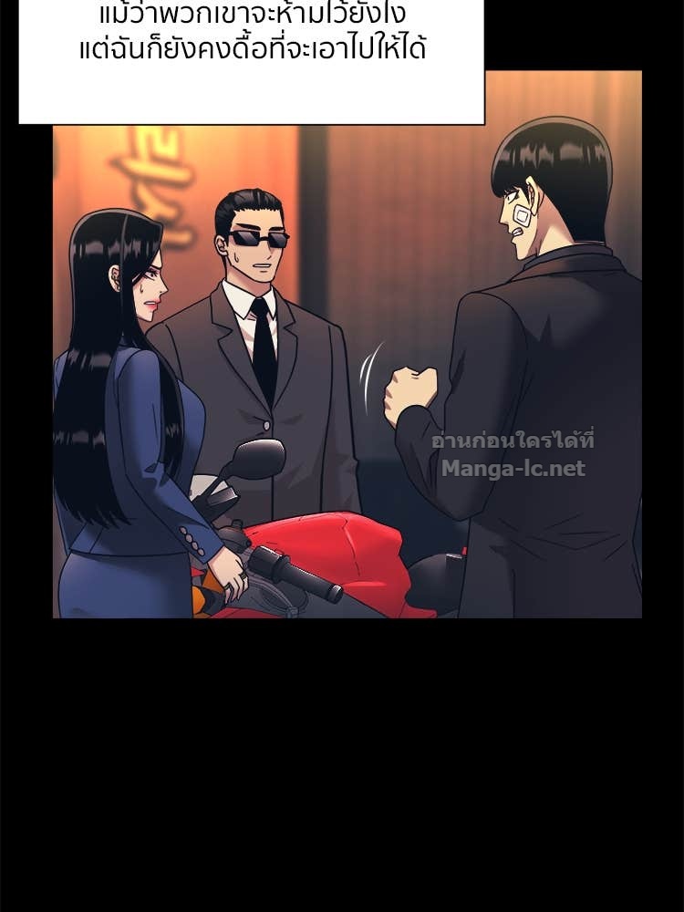 Doujin-Lc- อ่าน โดจิน มังฮวา เกาหลี ญี่ปุ่น จีน แปลไทย โคตรแกร่ง ตอนที่ 1 2 3 4 5 6 7 8 9 10 11 12 13 14 ฟรี ไม่มีโฆษณา อ่าน โดจิน Manhwa เกาหลี ญี่ปุ่น จีน เรามีครบ คัดมาให้เน้นๆ โดจิน 18+ รับประกันความฟินโดย Doujin Lc