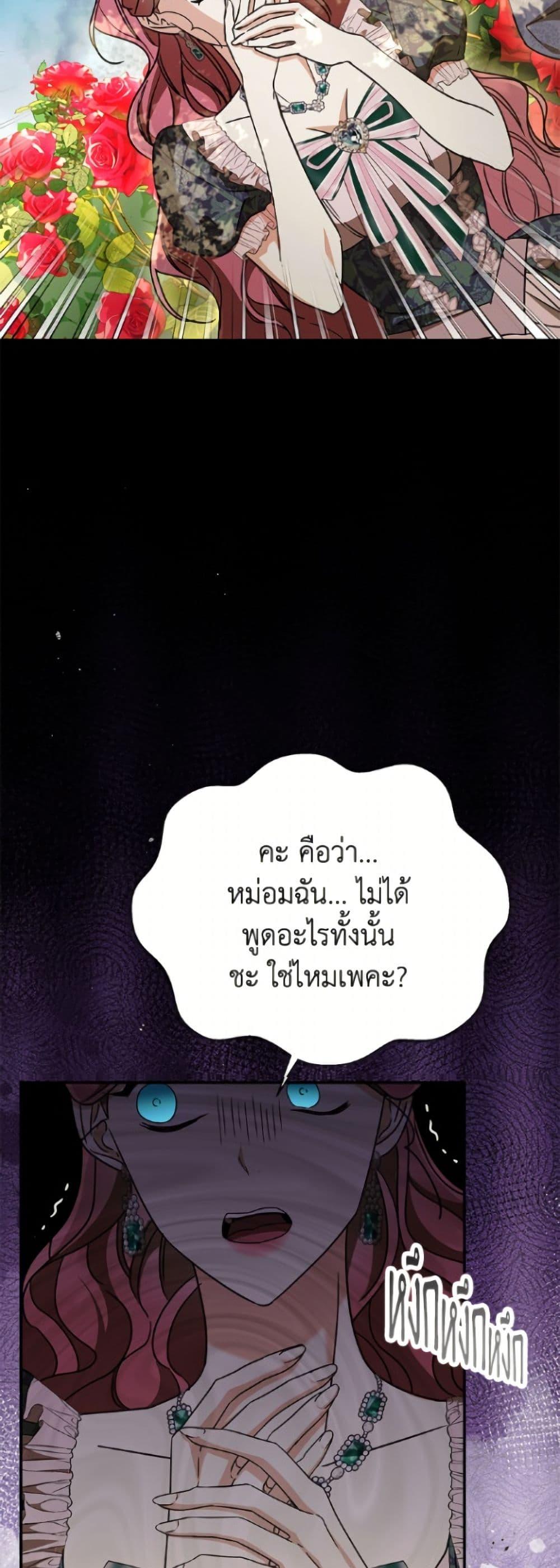 Manga-lc-com อ่านมังงะ อ่านการ์ตูน ออนไลน์ ฟรี I Don’t Want to Work! ตอนที่ 1 2 3 4 5 6 7 8 9 10 11 12 13 14 ฟรี ไม่มีโฆษณา Manga-lc - อ่าน มังงะ อ่าน การ์ตูน ออนไลน์ อ่านมังงะ ฟรี
