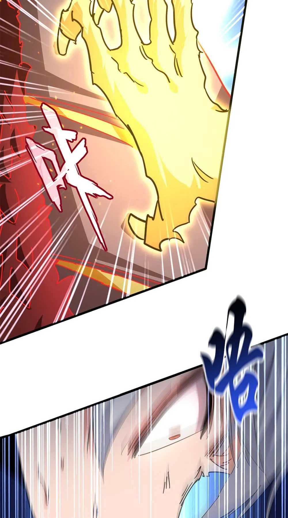 Magic Emperor ราชาจอมเวทย_ ตอนที่ ตอนที่ 723 รูปที่ 47