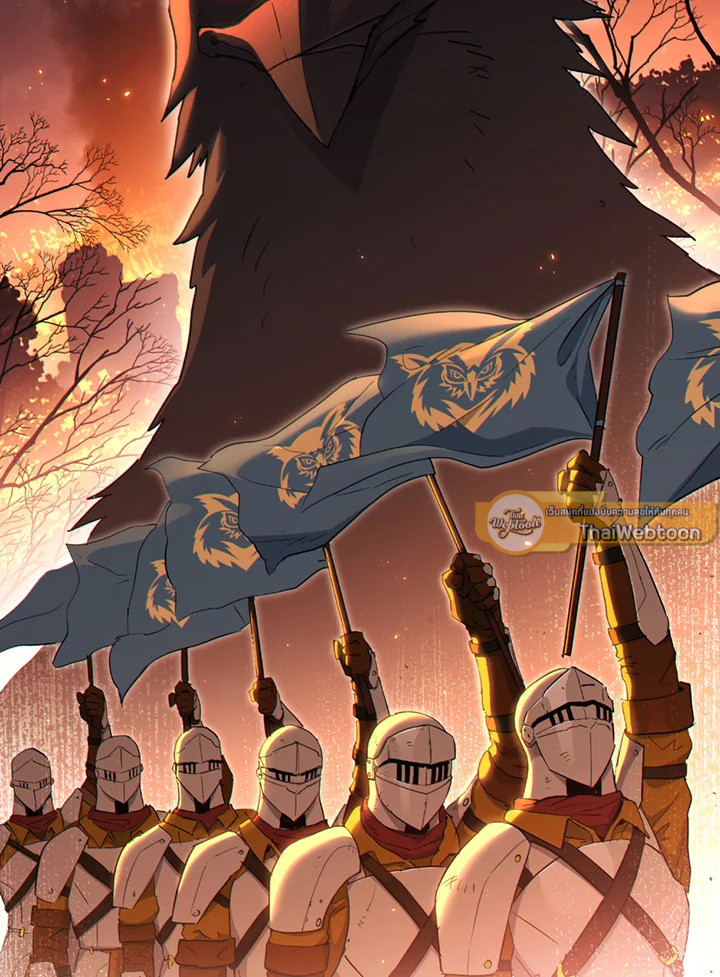 พลทหารโครงกระดูกผู้ม ตอนที่ 124 รูปที่ 114