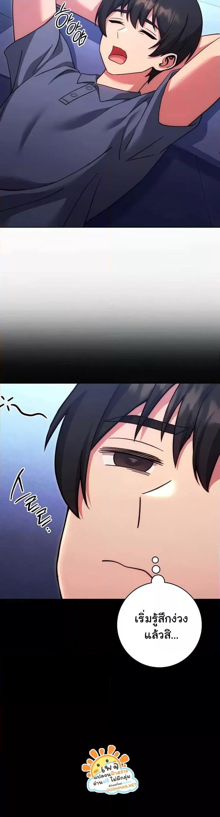 Doujin-Lc- อ่าน โดจิน มังฮวา เกาหลี ญี่ปุ่น จีน แปลไทย Love Choice ตอนที่ 1 2 3 4 5 6 7 8 9 10 11 12 13 14 ฟรี ไม่มีโฆษณา อ่าน โดจิน Manhwa เกาหลี ญี่ปุ่น จีน เรามีครบ คัดมาให้เน้นๆ โดจิน 18+ รับประกันความฟินโดย  Doujin Lc