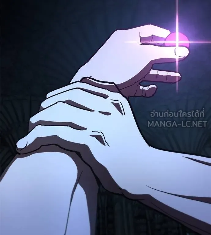 นักสู้ไร้น้ำยา ตอนที่ 29 รูปที่ 72