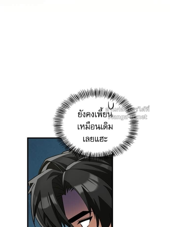 Doujin-Lc- อ่าน โดจิน มังฮวา เกาหลี ญี่ปุ่น จีน แปลไทย หยุดนะจอมมาร ฮีโร่ล้อมไว้หมดแล้ว ตอนที่ 1 2 3 4 5 6 7 8 9 10 11 12 13 14 ฟรี ไม่มีโฆษณา อ่าน โดจิน Manhwa เกาหลี ญี่ปุ่น จีน เรามีครบ คัดมาให้เน้นๆ โดจิน 18+ รับประกันความฟินโดย Doujin Lc