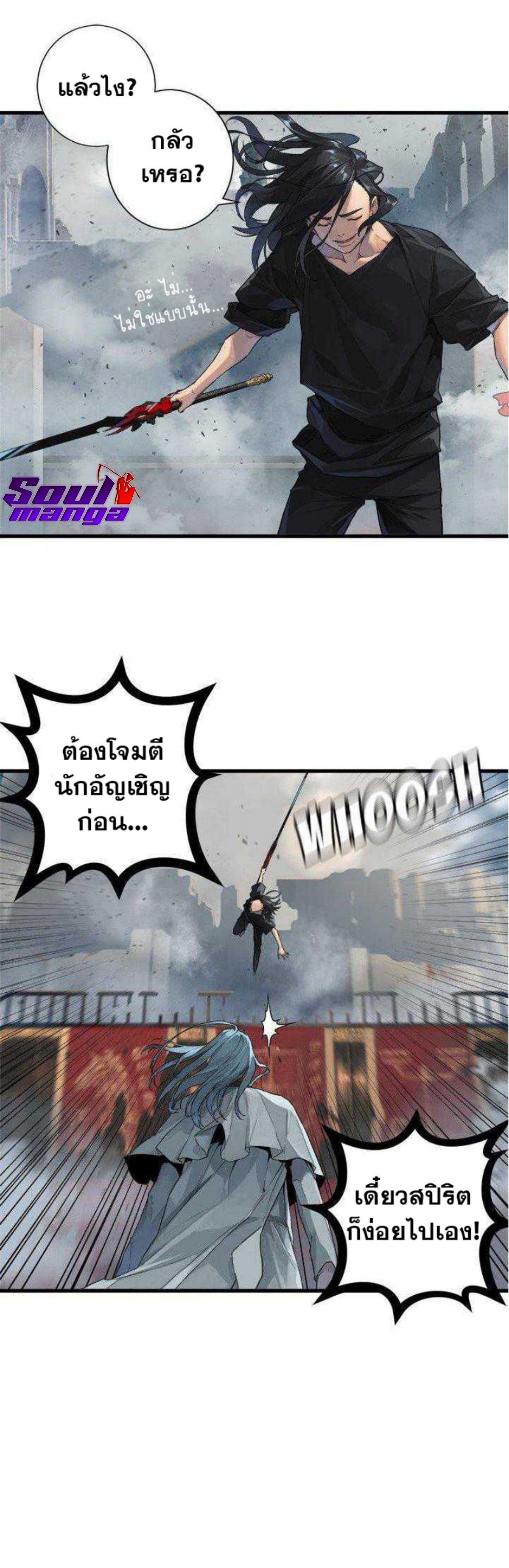 Manga-lc-com อ่านมังงะ อ่านการ์ตูน ออนไลน์ ฟรี Her Summon ตอนที่ 1 2 3 4 5 6 7 8 9 10 11 12 13 14 ฟรี ไม่มีโฆษณา Manga-lc - อ่าน มังงะ อ่าน การ์ตูน ออนไลน์ อ่านมังงะ ฟรี