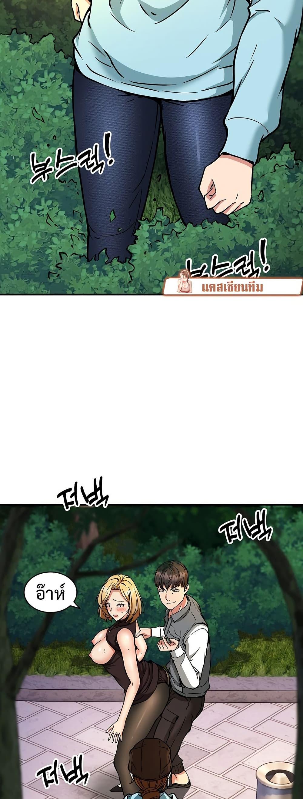 Doujin-Lc- อ่าน โดจิน มังฮวา เกาหลี ญี่ปุ่น จีน แปลไทย Driver in the New City ตอนที่ 1 2 3 4 5 6 7 8 9 10 11 12 13 14 ฟรี ไม่มีโฆษณา อ่าน โดจิน Manhwa เกาหลี ญี่ปุ่น จีน เรามีครบ คัดมาให้เน้นๆ โดจิน 18+ รับประกันความฟินโดย  Doujin Lc