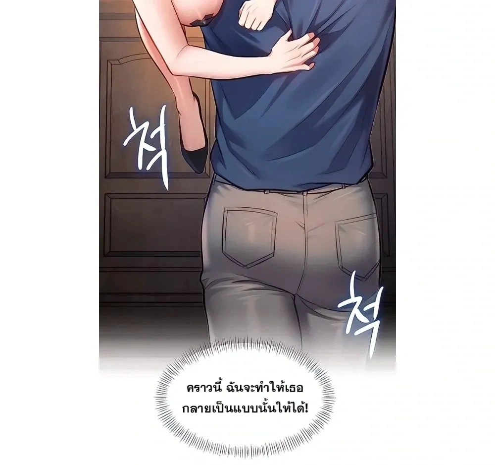 Doujin-Lc- อ่าน โดจิน มังฮวา เกาหลี ญี่ปุ่น จีน แปลไทย Each Building ตอนที่ 1 2 3 4 5 6 7 8 9 10 11 12 13 14 ฟรี ไม่มีโฆษณา อ่าน โดจิน Manhwa เกาหลี ญี่ปุ่น จีน เรามีครบ คัดมาให้เน้นๆ โดจิน 18+ รับประกันความฟินโดย  Doujin Lc