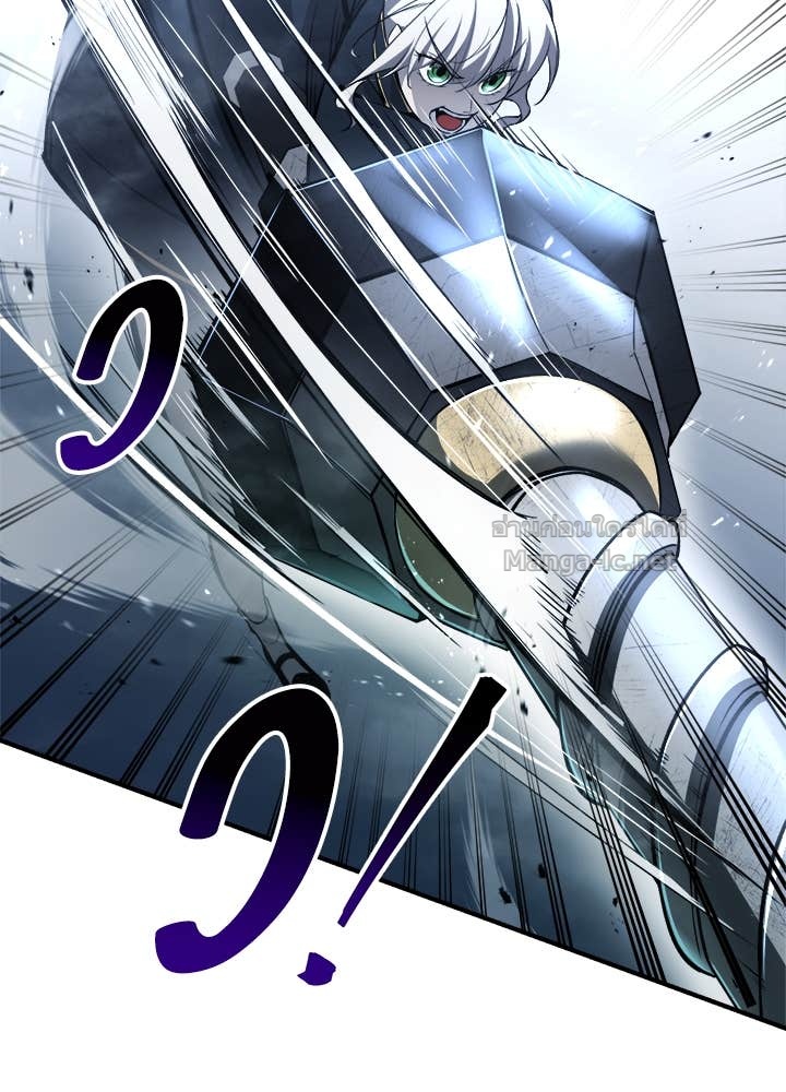 Doujin-Lc- อ่าน โดจิน มังฮวา เกาหลี ญี่ปุ่น จีน แปลไทย ผู้พิชิตเกมป้องกันฐาน ตอนที่ 1 2 3 4 5 6 7 8 9 10 11 12 13 14 ฟรี ไม่มีโฆษณา อ่าน โดจิน Manhwa เกาหลี ญี่ปุ่น จีน เรามีครบ คัดมาให้เน้นๆ โดจิน 18+ รับประกันความฟินโดย Doujin Lc