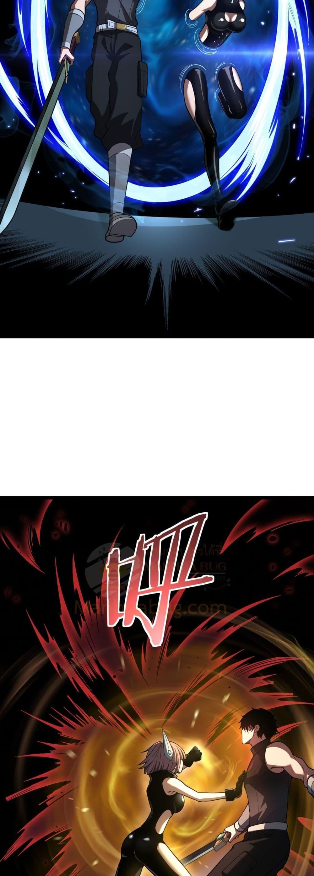 Manga-lc-com อ่านมังงะ อ่านการ์ตูน ออนไลน์ ฟรี DoomsdaySword ตอนที่ 1 2 3 4 5 6 7 8 9 10 11 12 13 14 ฟรี ไม่มีโฆษณา Manga-lc - อ่าน มังงะ อ่าน การ์ตูน ออนไลน์ อ่านมังงะ ฟรี