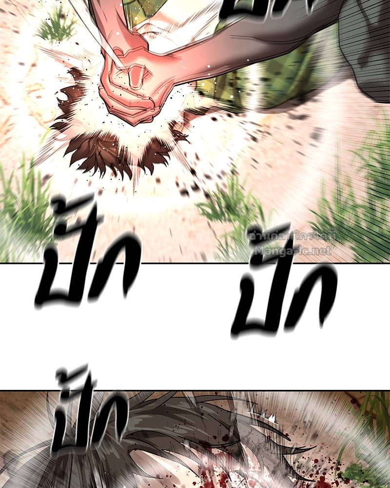 Doujin-Lc- อ่าน โดจิน มังฮวา เกาหลี ญี่ปุ่น จีน แปลไทย ข้าราชการพิเศษ ตอนที่ 1 2 3 4 5 6 7 8 9 10 11 12 13 14 ฟรี ไม่มีโฆษณา อ่าน โดจิน Manhwa เกาหลี ญี่ปุ่น จีน เรามีครบ คัดมาให้เน้นๆ โดจิน 18+ รับประกันความฟินโดย Doujin Lc