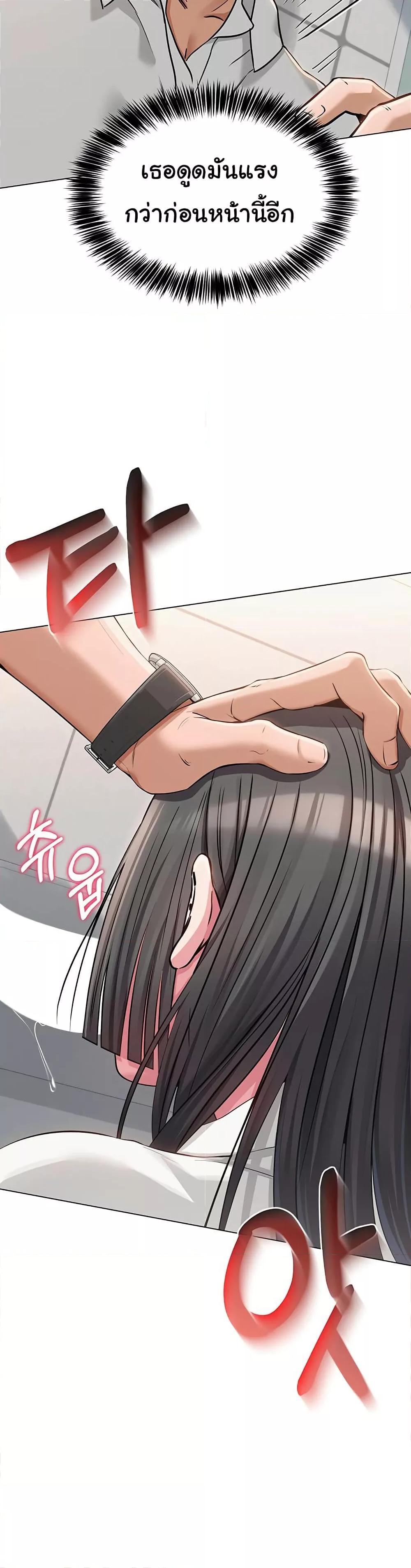 Doujin-Lc- อ่าน โดจิน มังฮวา เกาหลี ญี่ปุ่น จีน แปลไทย SNS ตอนที่ 1 2 3 4 5 6 7 8 9 10 11 12 13 14 ฟรี ไม่มีโฆษณา อ่าน โดจิน Manhwa เกาหลี ญี่ปุ่น จีน เรามีครบ คัดมาให้เน้นๆ โดจิน 18+ รับประกันความฟินโดย  Doujin Lc