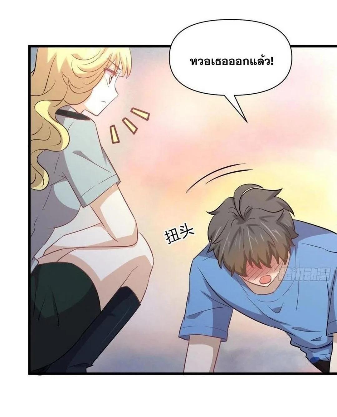 Manga-lc-com อ่านมังงะ อ่านการ์ตูน ออนไลน์ ฟรี Immortal Swordsman in the Reverse World ตอนที่ 1 2 3 4 5 6 7 8 9 10 11 12 13 14 ฟรี ไม่มีโฆษณา Manga-lc - อ่าน มังงะ อ่าน การ์ตูน ออนไลน์ อ่านมังงะ ฟรี