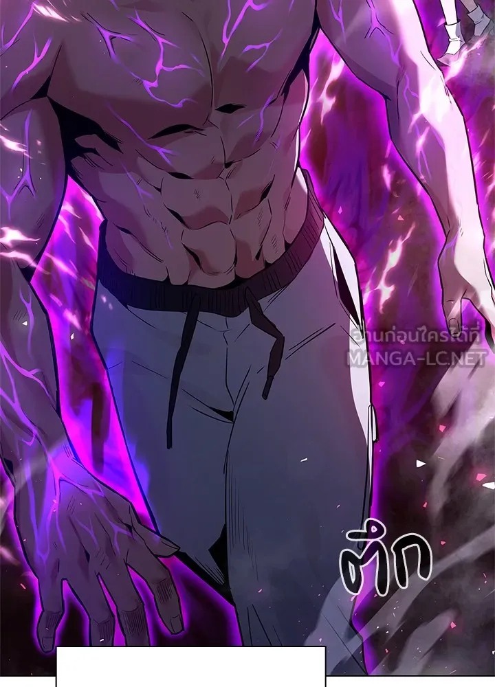 คืนแห่งโทแกบี ตอนที่ 3 รูปที่ 66