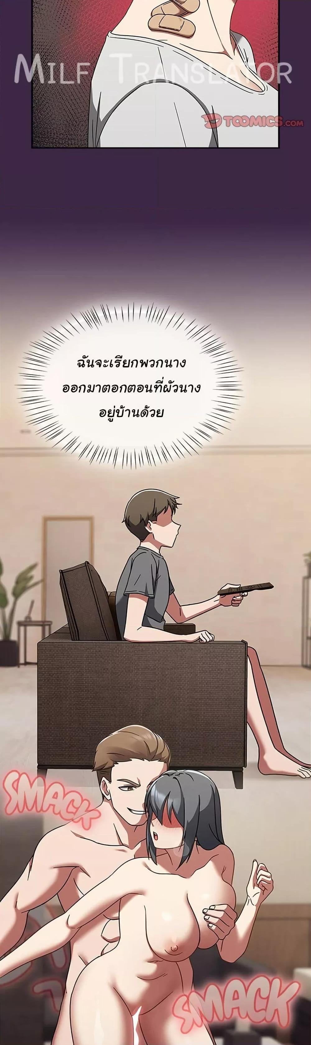 Doujin-Lc- อ่าน โดจิน มังฮวา เกาหลี ญี่ปุ่น จีน แปลไทย Ground and Pound ตอนที่ 1 2 3 4 5 6 7 8 9 10 11 12 13 14 ฟรี ไม่มีโฆษณา อ่าน โดจิน Manhwa เกาหลี ญี่ปุ่น จีน เรามีครบ คัดมาให้เน้นๆ โดจิน 18+ รับประกันความฟินโดย  Doujin Lc