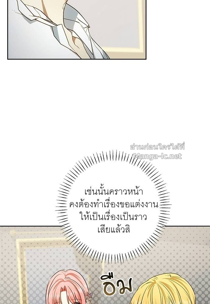 Doujin-Lc- อ่าน โดจิน มังฮวา เกาหลี ญี่ปุ่น จีน แปลไทย อยากได้ ก็เอาไป ตอนที่ 1 2 3 4 5 6 7 8 9 10 11 12 13 14 ฟรี ไม่มีโฆษณา อ่าน โดจิน Manhwa เกาหลี ญี่ปุ่น จีน เรามีครบ คัดมาให้เน้นๆ โดจิน 18+ รับประกันความฟินโดย Doujin Lc