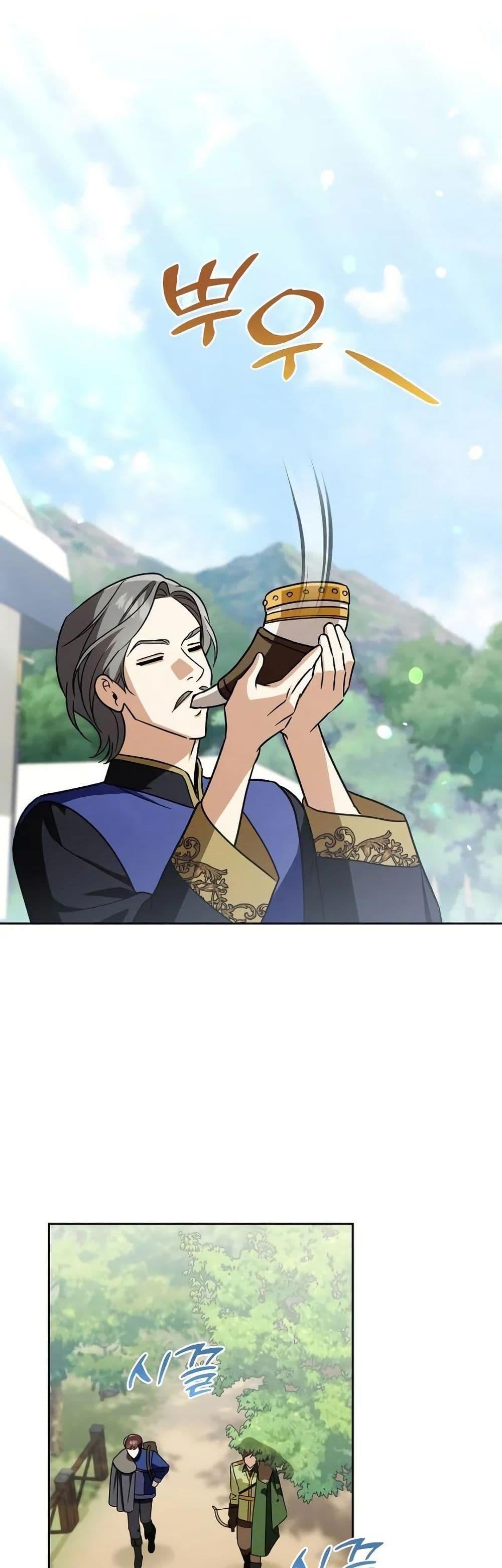 Manga-lc-com อ่านมังงะ อ่านการ์ตูน ออนไลน์ ฟรี A Slave of Rubelfast ตอนที่ 1 2 3 4 5 6 7 8 9 10 11 12 13 14 ฟรี ไม่มีโฆษณา Manga-lc - อ่าน มังงะ อ่าน การ์ตูน ออนไลน์ อ่านมังงะ ฟรี