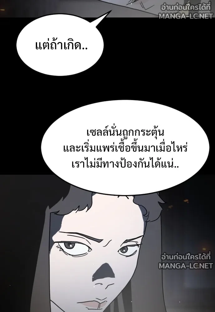 Manga-lc-com อ่านมังงะ อ่านการ์ตูน ออนไลน์ ฟรี วันดีคืนดี โซลก็ ตอนที่ 1 2 3 4 5 6 7 8 9 10 11 12 13 14 ฟรี ไม่มีโฆษณา Manga-lc - อ่าน มังงะ อ่าน การ์ตูน ออนไลน์ อ่านมังงะ ฟรี