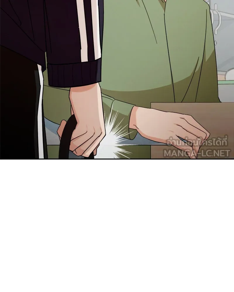 Pyramid Game เกมพีระมิด ตอนที่ 21 รูปที่ 63