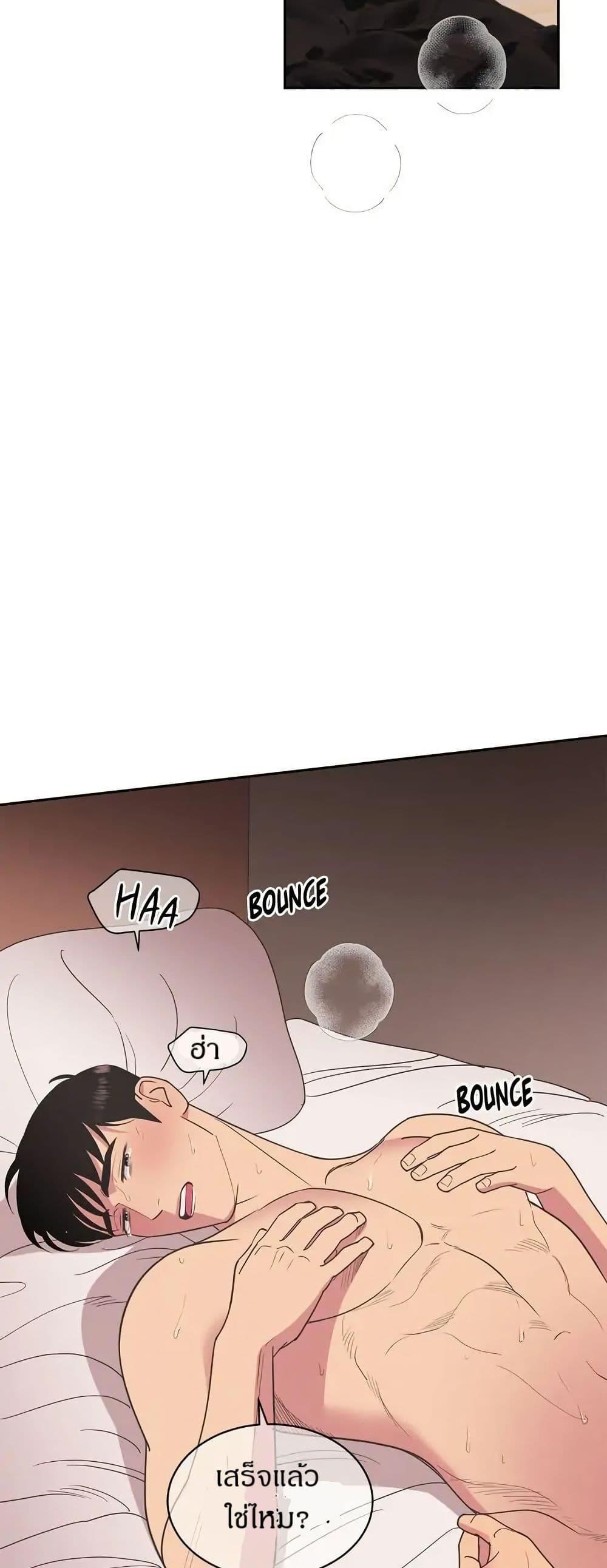 Manga-lc-com อ่านมังงะ อ่านการ์ตูน ออนไลน์ ฟรี Dear Benjamin ตอนที่ 1 2 3 4 5 6 7 8 9 10 11 12 13 14 ฟรี ไม่มีโฆษณา Manga-lc - อ่าน มังงะ อ่าน การ์ตูน ออนไลน์ อ่านมังงะ ฟรี