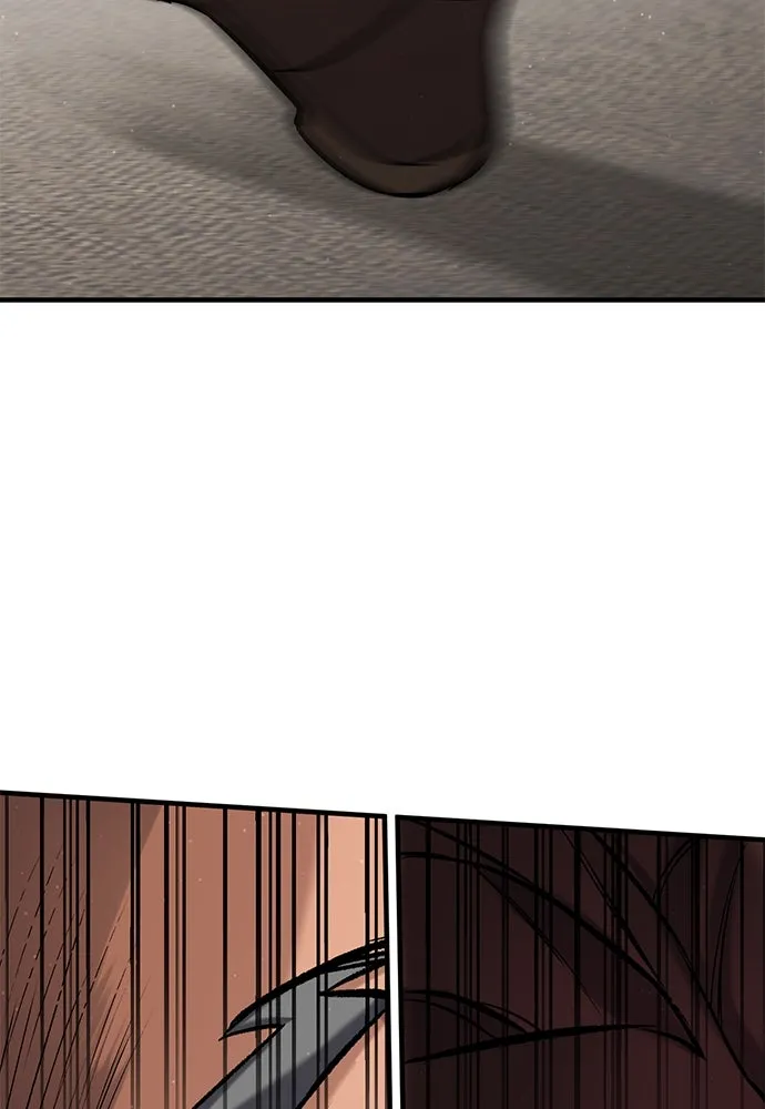 อัศวินวันเดียว ตอนที่ 10 รูปที่ 46