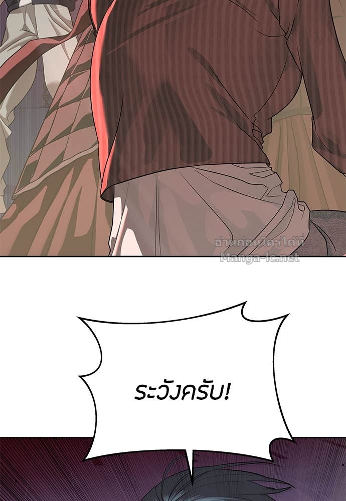 Doujin-Lc- อ่าน โดจิน มังฮวา เกาหลี ญี่ปุ่น จีน แปลไทย ข้าราชการพิเศษ ตอนที่ 1 2 3 4 5 6 7 8 9 10 11 12 13 14 ฟรี ไม่มีโฆษณา อ่าน โดจิน Manhwa เกาหลี ญี่ปุ่น จีน เรามีครบ คัดมาให้เน้นๆ โดจิน 18+ รับประกันความฟินโดย Doujin Lc