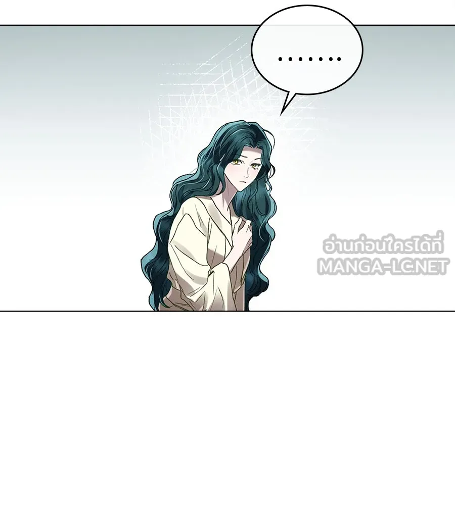 เล่ห์รักชนชั้นสูง ตอนที่ 6 รูปที่ 51