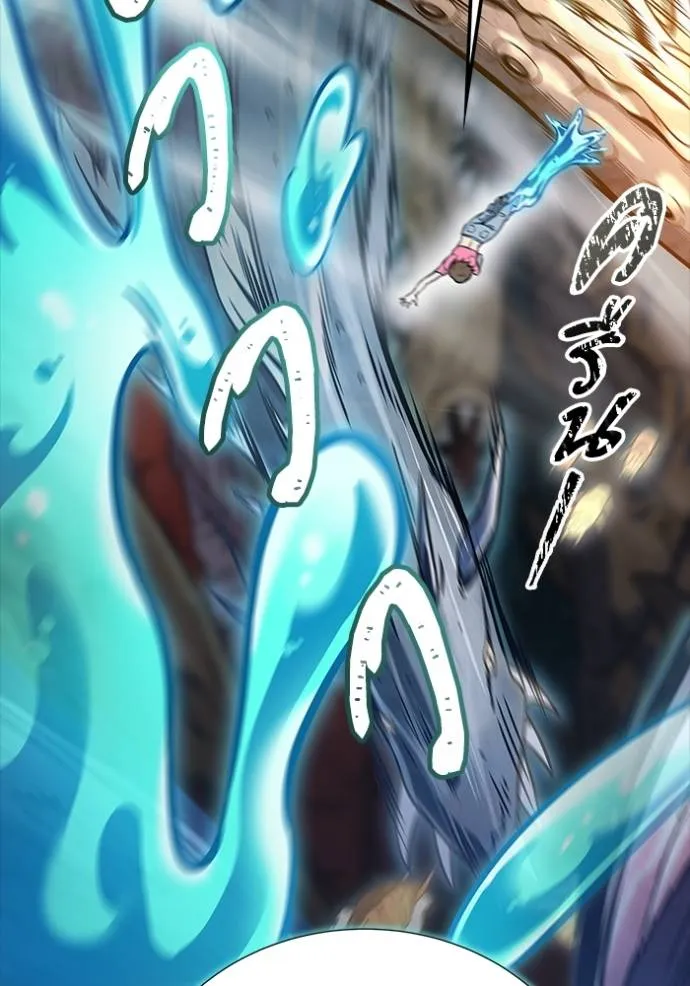 ทาวเวอร์ออฟก๊อด หอคอ ตอนที่ 637 รูปที่ 100