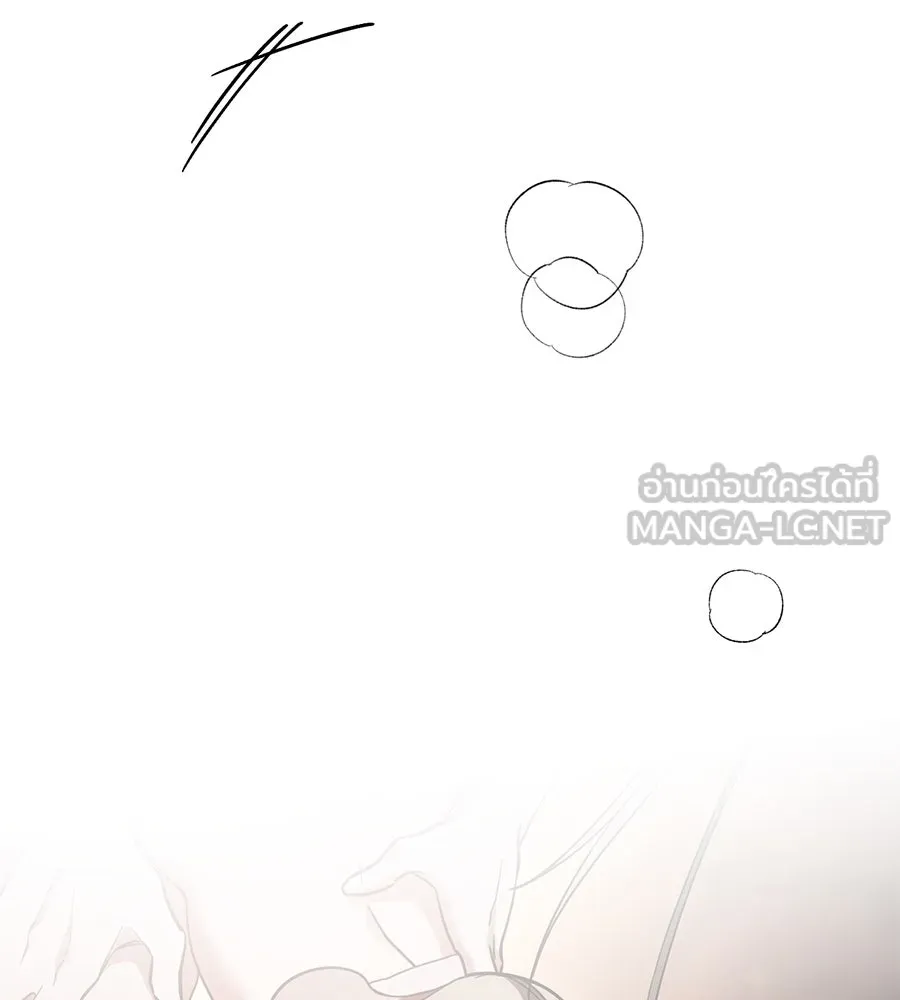 เรือนจำรัก ตอนที่ 51 รูปที่ 6