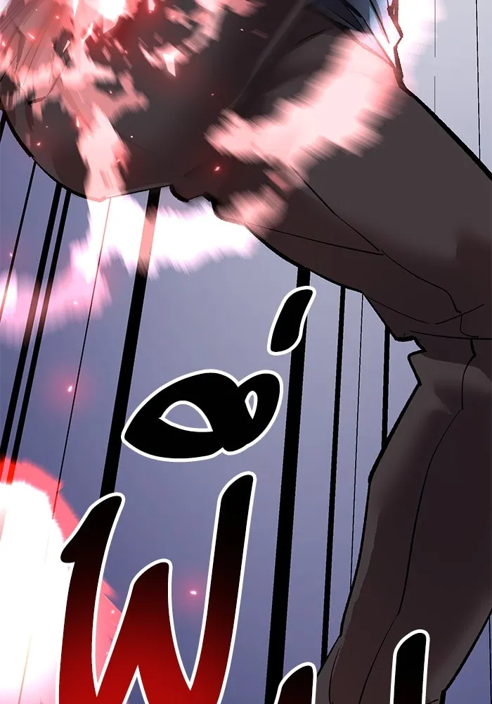 ยอดคนเลเวลทะลุ ตอนที่ 105 แผน b รูปที่ 149