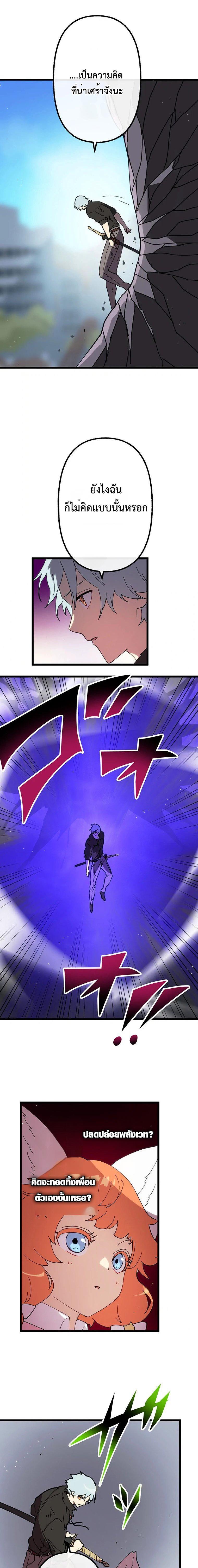Manga-lc-com อ่านมังงะ อ่านการ์ตูน ออนไลน์ ฟรี Akari the Last Boss Girl ตอนที่ 1 2 3 4 5 6 7 8 9 10 11 12 13 14 ฟรี ไม่มีโฆษณา Manga-lc - อ่าน มังงะ อ่าน การ์ตูน ออนไลน์ อ่านมังงะ ฟรี