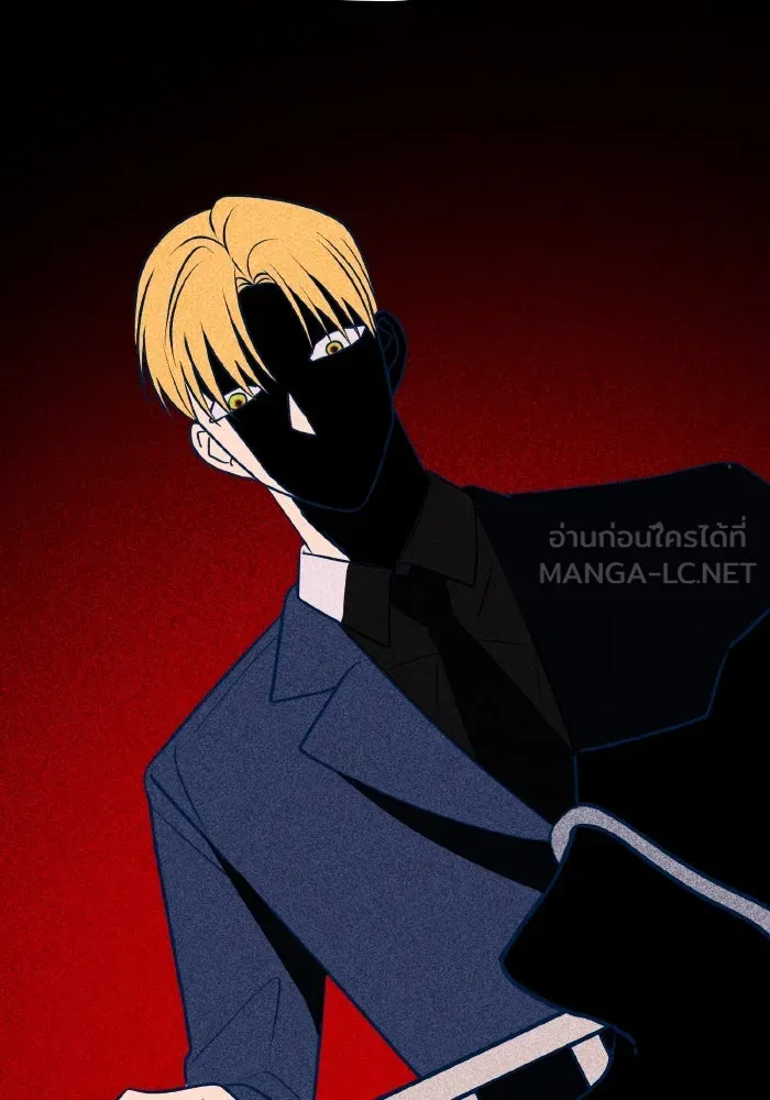 รักนี้ไม่มีรีไซเคิล ตอนที่ 54 รูปที่ 108