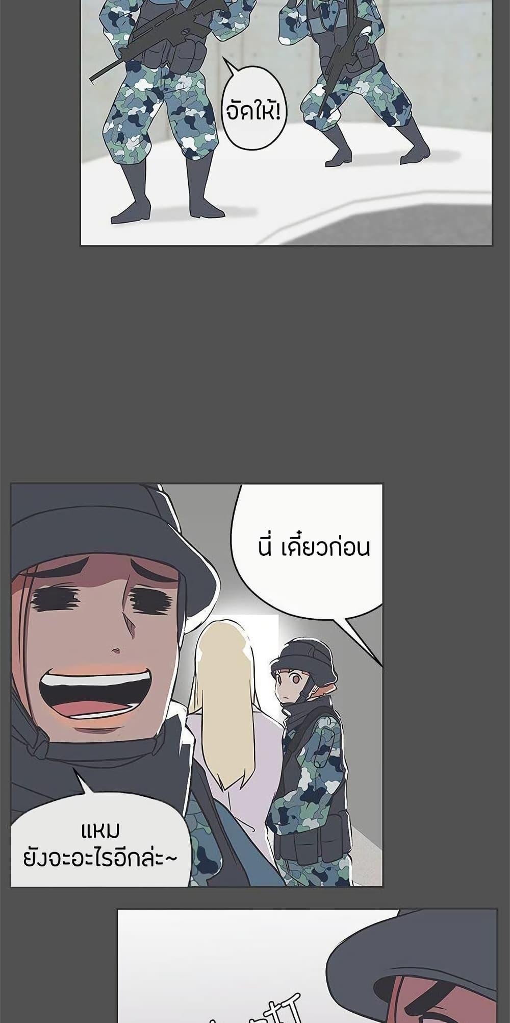 Doujin-Lc- อ่าน โดจิน มังฮวา เกาหลี ญี่ปุ่น จีน แปลไทย Love Navigation ตอนที่ 1 2 3 4 5 6 7 8 9 10 11 12 13 14 ฟรี ไม่มีโฆษณา อ่าน โดจิน Manhwa เกาหลี ญี่ปุ่น จีน เรามีครบ คัดมาให้เน้นๆ โดจิน 18+ รับประกันความฟินโดย  Doujin Lc