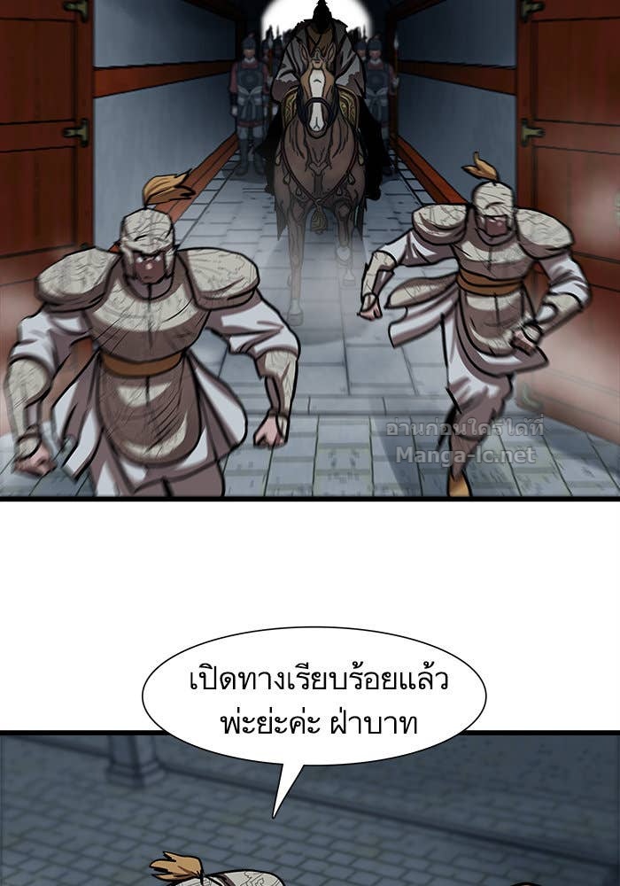 Doujin-Lc- อ่าน โดจิน มังฮวา เกาหลี ญี่ปุ่น จีน แปลไทย องครักษ์แห่งอัครสกุลจาง ตอนที่ 1 2 3 4 5 6 7 8 9 10 11 12 13 14 ฟรี ไม่มีโฆษณา อ่าน โดจิน Manhwa เกาหลี ญี่ปุ่น จีน เรามีครบ คัดมาให้เน้นๆ โดจิน 18+ รับประกันความฟินโดย Doujin Lc