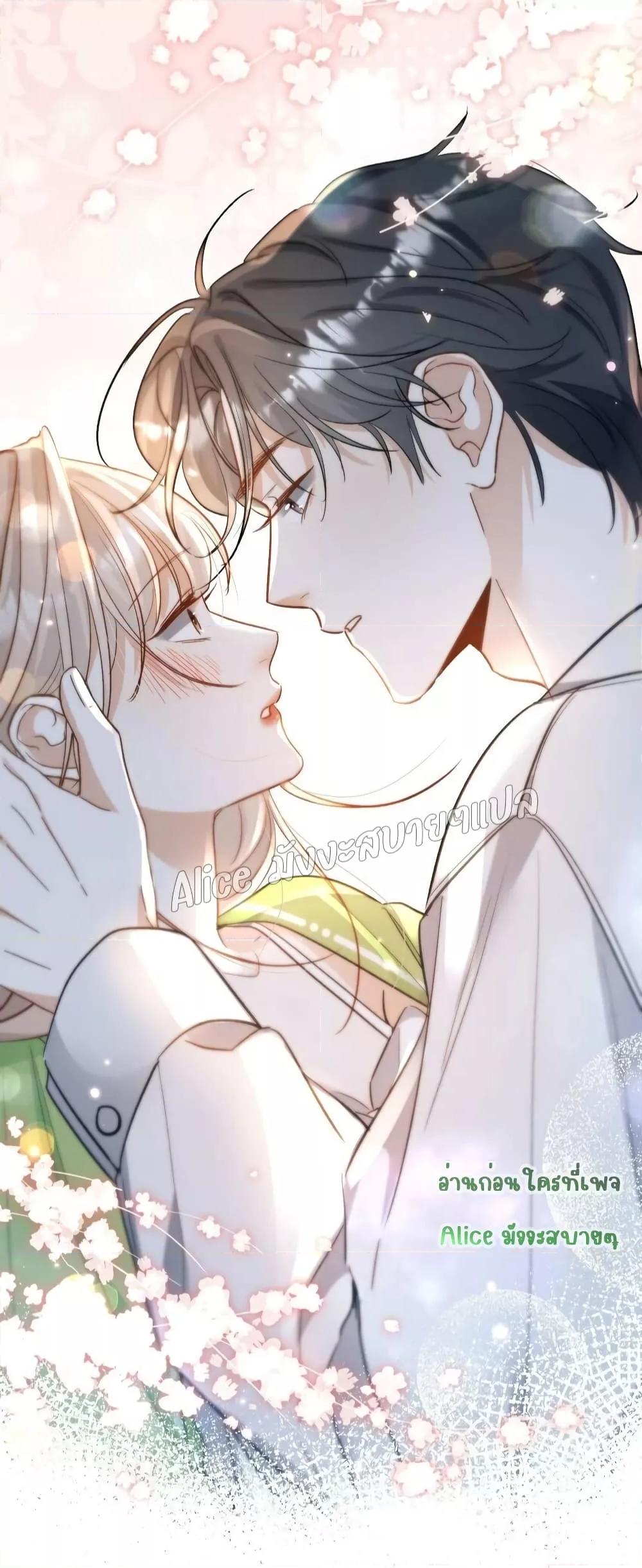 Manga-lc-com อ่านมังงะ อ่านการ์ตูน ออนไลน์ ฟรี SheHasAlways ตอนที่ 1 2 3 4 5 6 7 8 9 10 11 12 13 14 ฟรี ไม่มีโฆษณา Manga-lc - อ่าน มังงะ อ่าน การ์ตูน ออนไลน์ อ่านมังงะ ฟรี