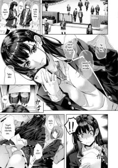 Doujin-Lc- อ่าน โดจิน มังฮวา เกาหลี ญี่ปุ่น จีน แปลไทย อยากลองกับเพื่อนสมัยเด็ก 2 (Gen) ตอนที่ 1 2 3 4 5 6 7 8 9 10 11 12 13 14 ฟรี ไม่มีโฆษณา อ่าน โดจิน Manhwa เกาหลี ญี่ปุ่น จีน เรามีครบ คัดมาให้เน้นๆ โดจิน 18+ รับประกันความฟินโดย  Doujin Lc
