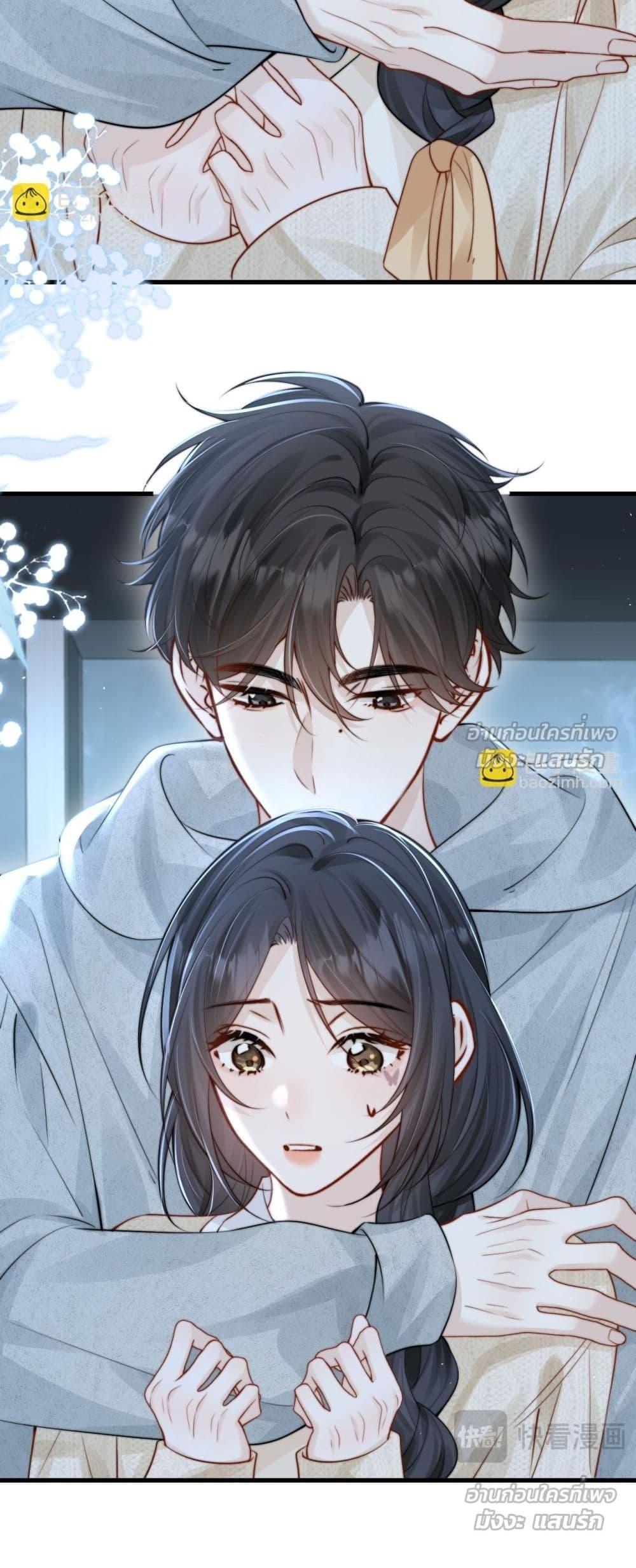 Manga-lc-com อ่านมังงะ อ่านการ์ตูน ออนไลน์ ฟรี CanYouHearMe ตอนที่ 1 2 3 4 5 6 7 8 9 10 11 12 13 14 ฟรี ไม่มีโฆษณา Manga-lc - อ่าน มังงะ อ่าน การ์ตูน ออนไลน์ อ่านมังงะ ฟรี