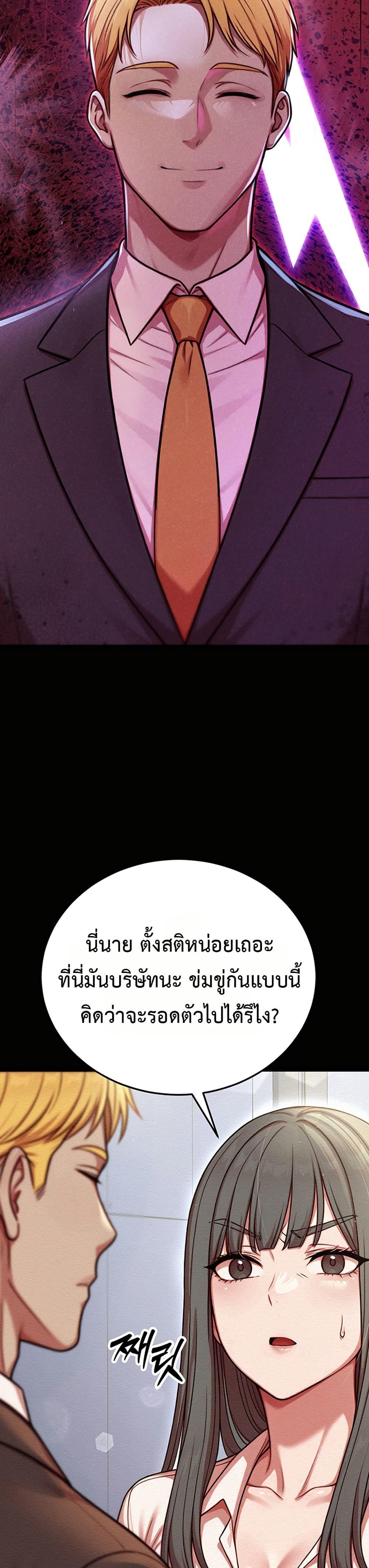 Doujin-Lc- อ่าน โดจิน มังฮวา เกาหลี ญี่ปุ่น จีน แปลไทย Sex Twitter Guy Joined ตอนที่ 1 2 3 4 5 6 7 8 9 10 11 12 13 14 ฟรี ไม่มีโฆษณา อ่าน โดจิน Manhwa เกาหลี ญี่ปุ่น จีน เรามีครบ คัดมาให้เน้นๆ โดจิน 18+ รับประกันความฟินโดย  Doujin Lc