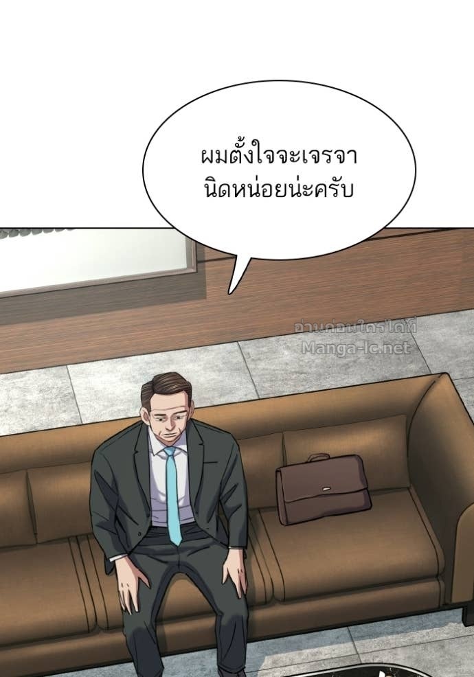Doujin-Lc- อ่าน โดจิน มังฮวา เกาหลี ญี่ปุ่น จีน แปลไทย Reborn Rich ตอนที่ 1 2 3 4 5 6 7 8 9 10 11 12 13 14 ฟรี ไม่มีโฆษณา อ่าน โดจิน Manhwa เกาหลี ญี่ปุ่น จีน เรามีครบ คัดมาให้เน้นๆ โดจิน 18+ รับประกันความฟินโดย Doujin Lc