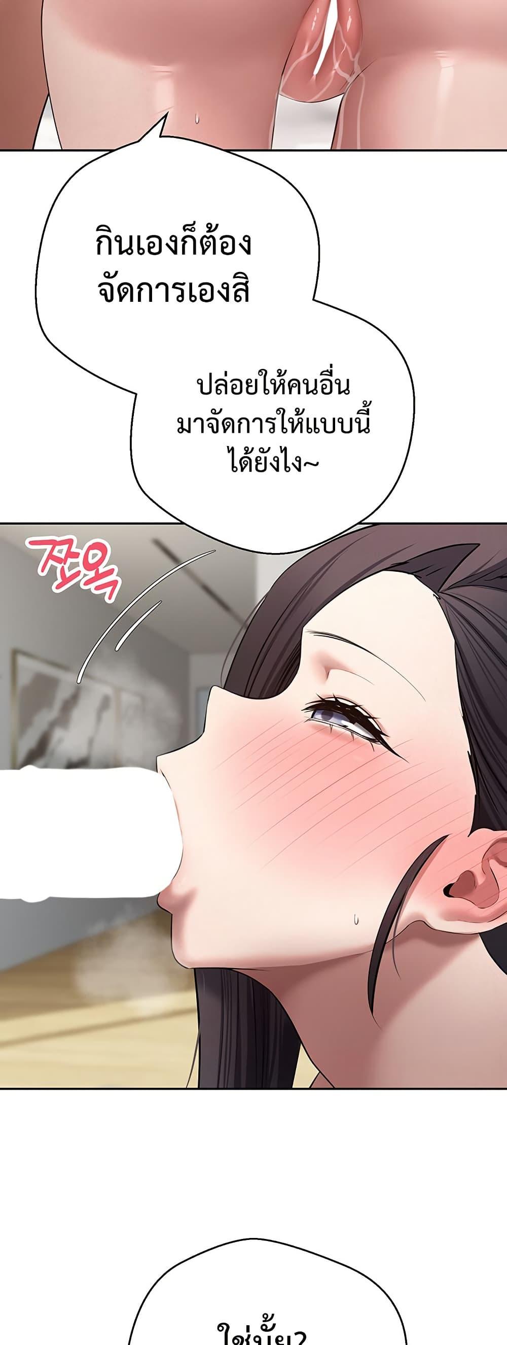 Doujin-Lc- อ่าน โดจิน มังฮวา เกาหลี ญี่ปุ่น จีน แปลไทย Turning My Life ตอนที่ 1 2 3 4 5 6 7 8 9 10 11 12 13 14 ฟรี ไม่มีโฆษณา อ่าน โดจิน Manhwa เกาหลี ญี่ปุ่น จีน เรามีครบ คัดมาให้เน้นๆ โดจิน 18+ รับประกันความฟินโดย  Doujin Lc