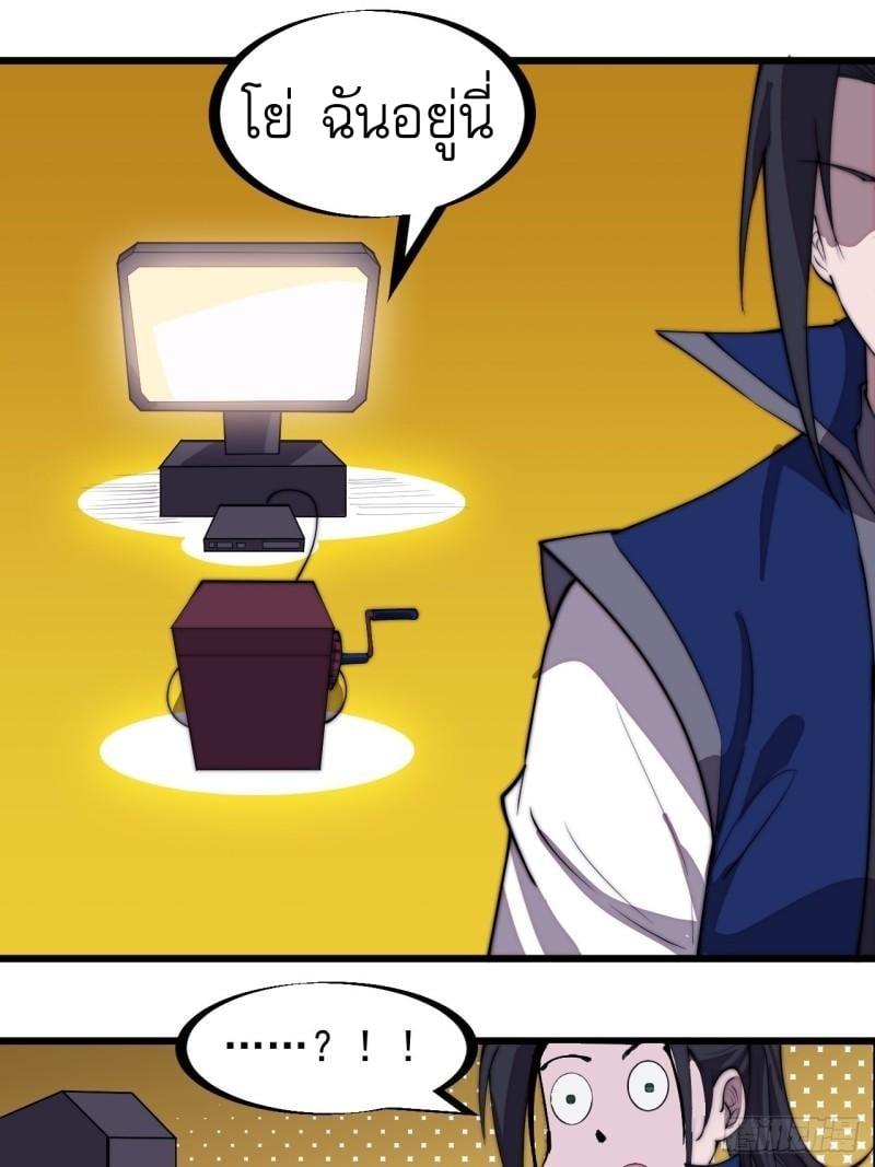 Manga-lc-com อ่านมังงะ อ่านการ์ตูน ออนไลน์ ฟรี It Starts With A Mountain ตอนที่ 1 2 3 4 5 6 7 8 9 10 11 12 13 14 ฟรี ไม่มีโฆษณา Manga-lc - อ่าน มังงะ อ่าน การ์ตูน ออนไลน์ อ่านมังงะ ฟรี