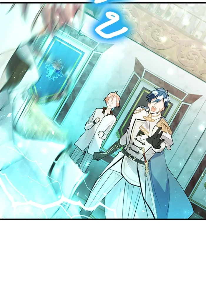 คุณหนูย้อนเวลามาเป็นอัศวิน ตอนที่ 61 รูปที่ 49