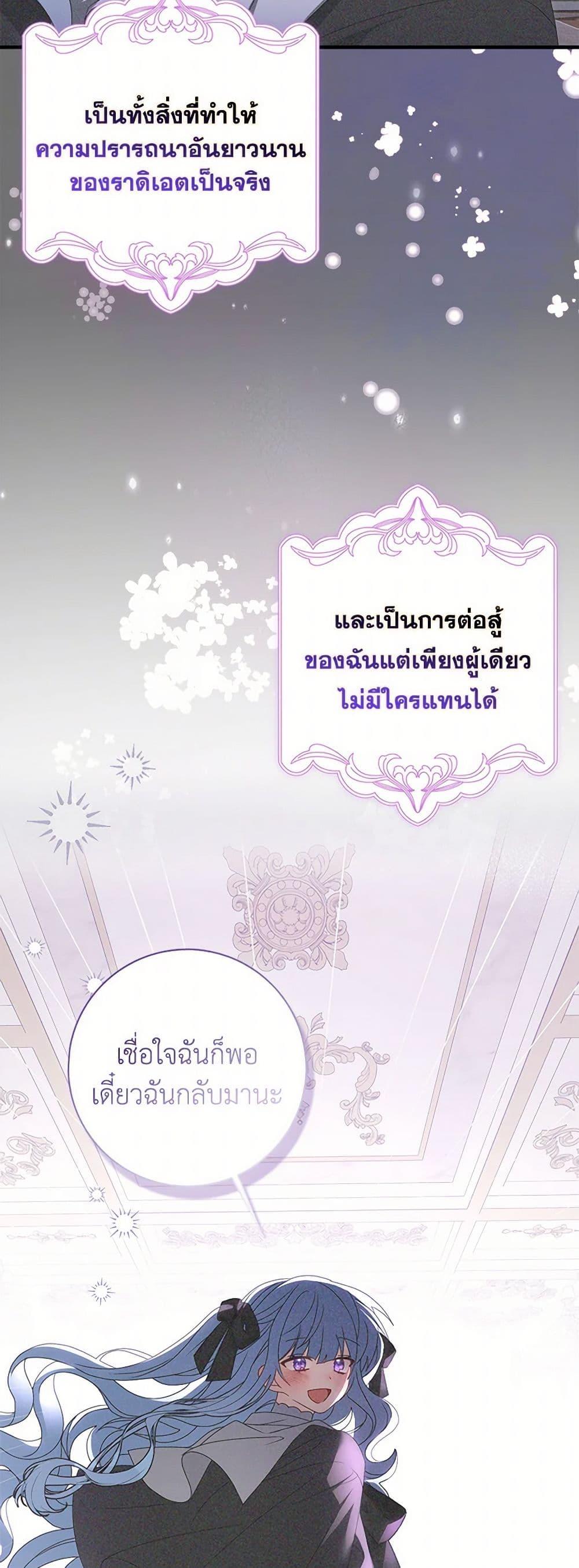 Manga-lc-com อ่านมังงะ อ่านการ์ตูน ออนไลน์ ฟรี That Fishery, I’ll take it ตอนที่ 1 2 3 4 5 6 7 8 9 10 11 12 13 14 ฟรี ไม่มีโฆษณา Manga-lc - อ่าน มังงะ อ่าน การ์ตูน ออนไลน์ อ่านมังงะ ฟรี