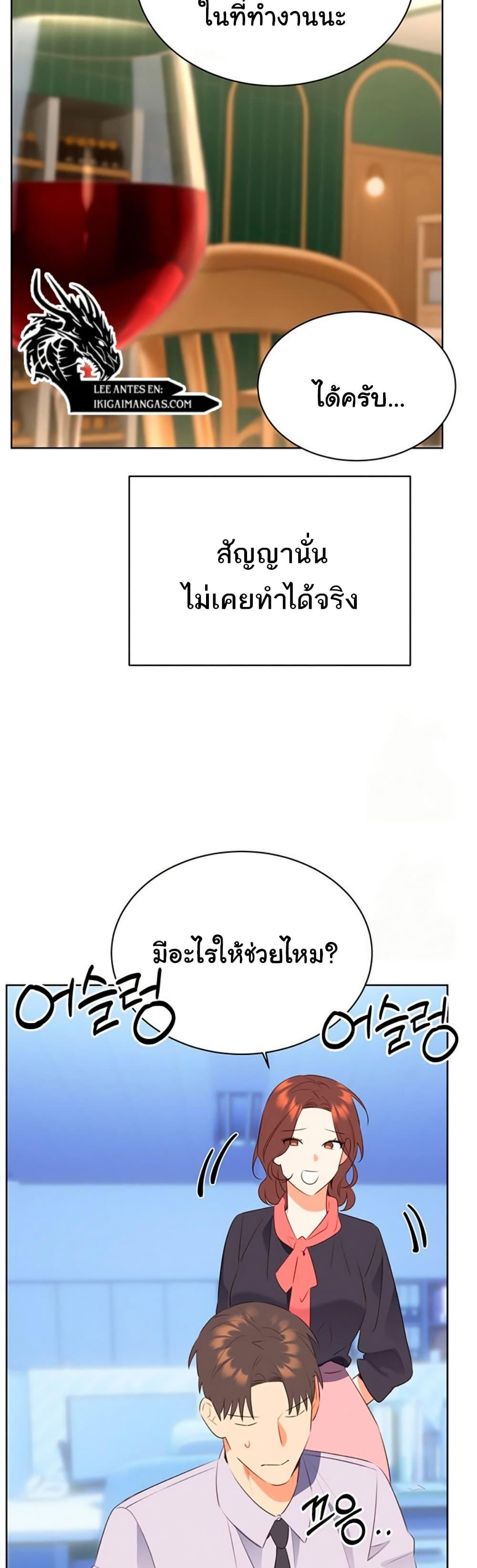 Doujin-Lc- อ่าน โดจิน มังฮวา เกาหลี ญี่ปุ่น จีน แปลไทย Lottery Ticket ตอนที่ 1 2 3 4 5 6 7 8 9 10 11 12 13 14 ฟรี ไม่มีโฆษณา อ่าน โดจิน Manhwa เกาหลี ญี่ปุ่น จีน เรามีครบ คัดมาให้เน้นๆ โดจิน 18+ รับประกันความฟินโดย  Doujin Lc