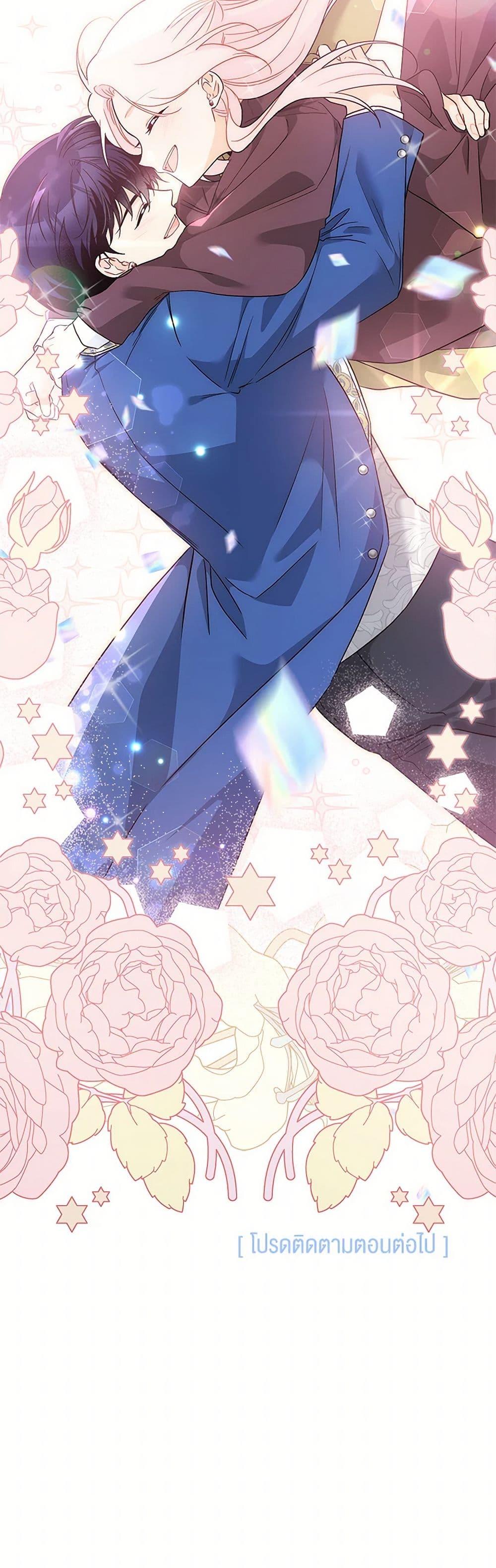 Manga-lc-com อ่านมังงะ อ่านการ์ตูน ออนไลน์ ฟรี The Symbiotic Relationship Between a Panther and a Rabbit ตอนที่ 1 2 3 4 5 6 7 8 9 10 11 12 13 14 ฟรี ไม่มีโฆษณา Manga-lc - อ่าน มังงะ อ่าน การ์ตูน ออนไลน์ อ่านมังงะ ฟรี