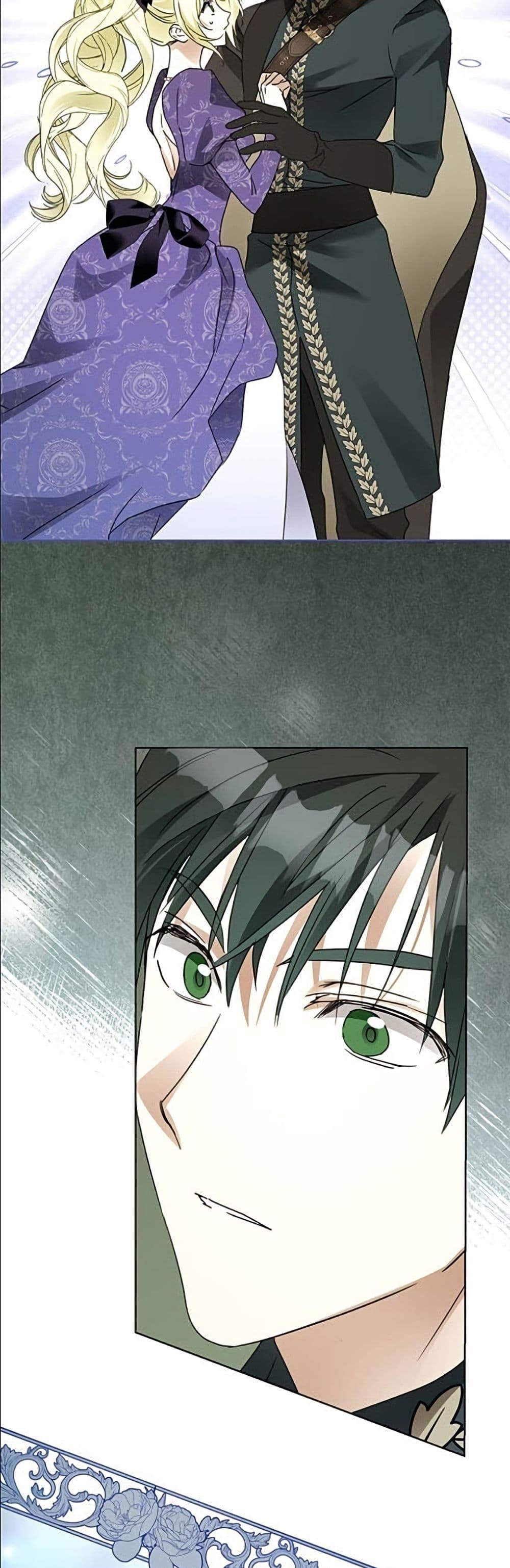 Manga-lc-com อ่านมังงะ อ่านการ์ตูน ออนไลน์ ฟรี Became the Duke’s Male Servant ตอนที่ 1 2 3 4 5 6 7 8 9 10 11 12 13 14 ฟรี ไม่มีโฆษณา Manga-lc - อ่าน มังงะ อ่าน การ์ตูน ออนไลน์ อ่านมังงะ ฟรี