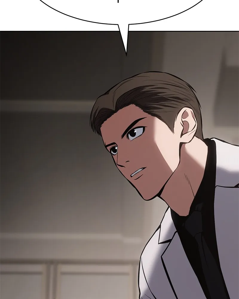 แบคXX ตอนที่ 60 รูปที่ 139