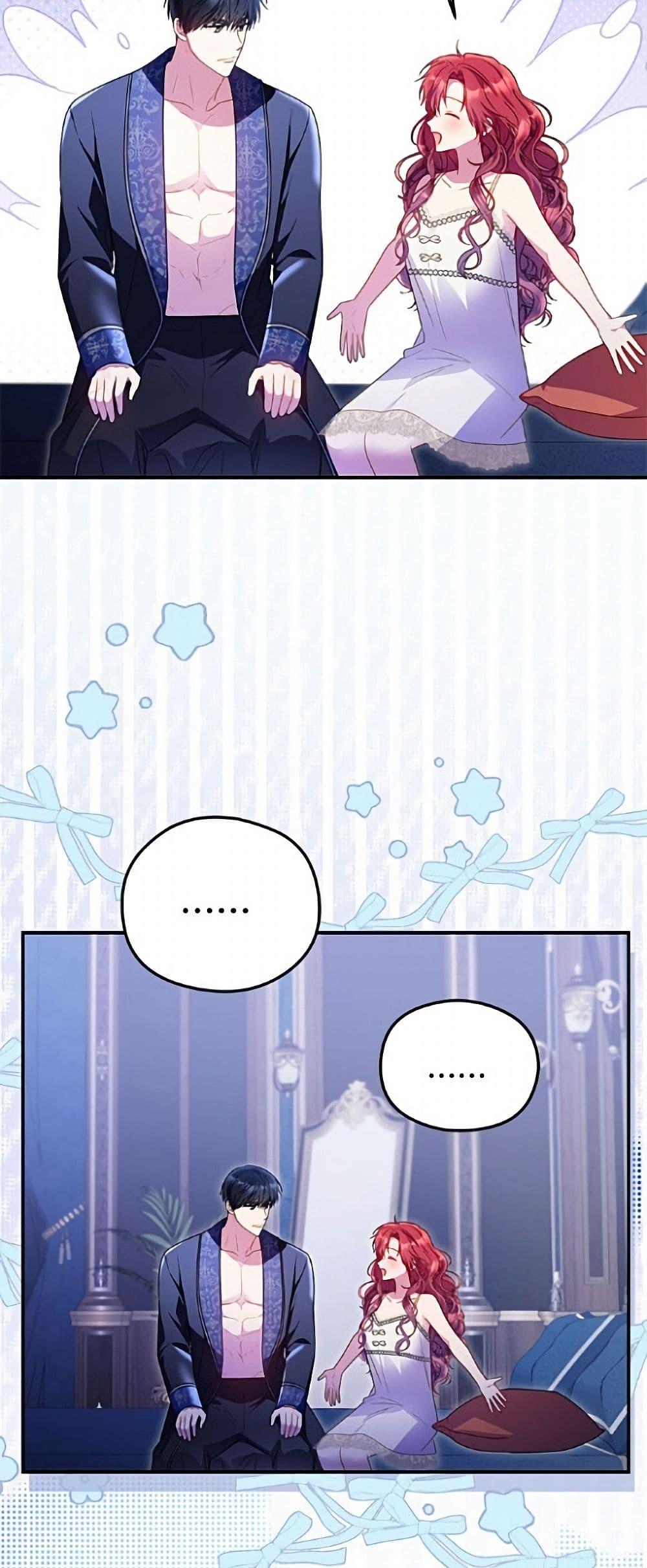 Manga-lc-com อ่านมังงะ อ่านการ์ตูน ออนไลน์ ฟรี The Villainess Captured the Grand Duke ตอนที่ 1 2 3 4 5 6 7 8 9 10 11 12 13 14 ฟรี ไม่มีโฆษณา Manga-lc - อ่าน มังงะ อ่าน การ์ตูน ออนไลน์ อ่านมังงะ ฟรี