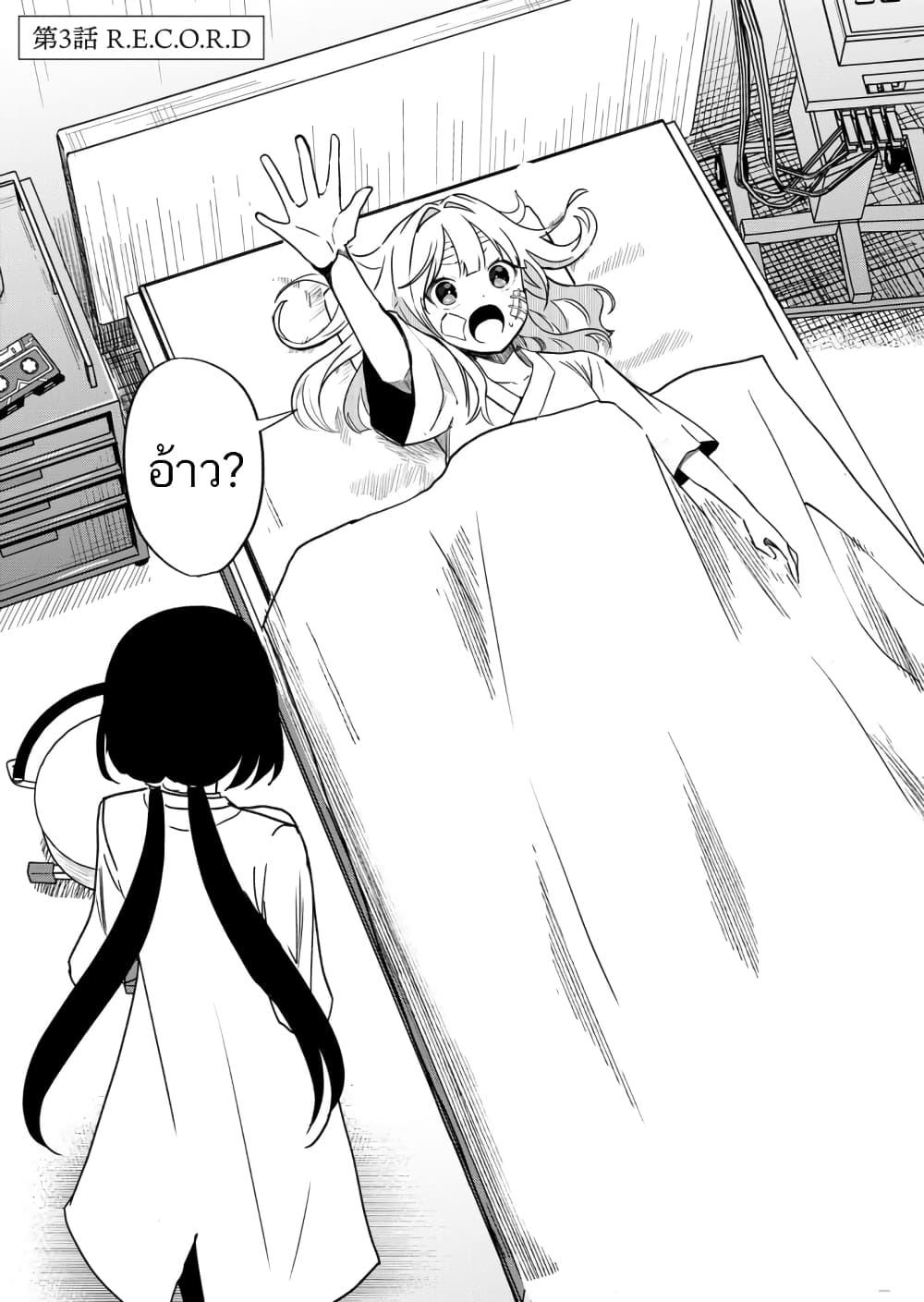 Manga-lc-com อ่านมังงะ อ่านการ์ตูน ออนไลน์ ฟรี Mahou Uta Hime Magical Ginga ตอนที่ 1 2 3 4 5 6 7 8 9 10 11 12 13 14 ฟรี ไม่มีโฆษณา Manga-lc - อ่าน มังงะ อ่าน การ์ตูน ออนไลน์ อ่านมังงะ ฟรี